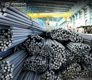 قیمت روز فولاد mo40