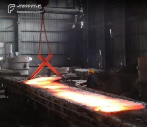 سیسیلیم فلز است یا نافلز