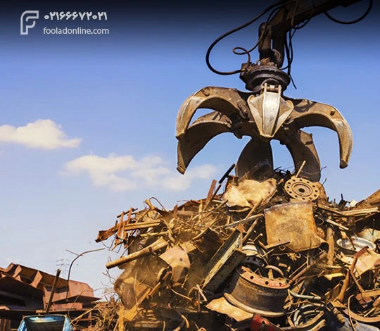 بازیافت فولاد