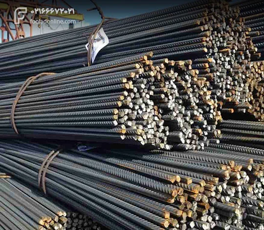 قیمت لحظه ای آهن و میلگرد