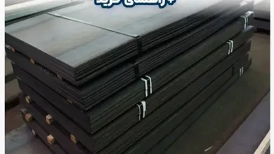 قیمت ورق st52 فولاد مبارکه اصفهان