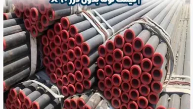لوله فولادی GR.X60