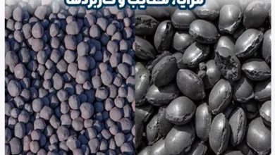 تفاوت آهن اسفنجی و گندله