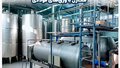 ساخت مخازن با ورق‌های فولادی