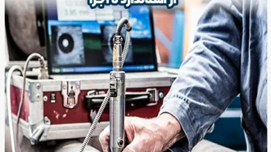 روش کنترل کیفیت ورق فولادی