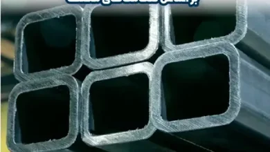 وزن قوطی 4 در 4 شش متری