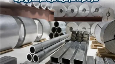 تفاوت فولاد کم کربن، کربن متوسط و پر کربن