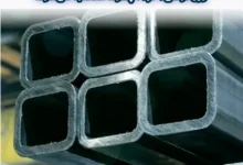 وزن قوطی 9 در 9