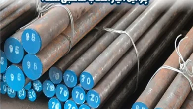 فولاد 1.0503