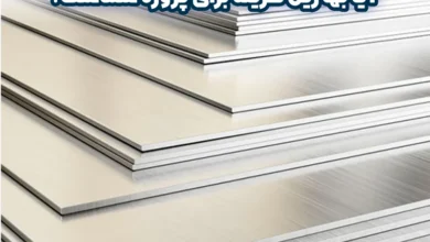 ورق استیل 316L