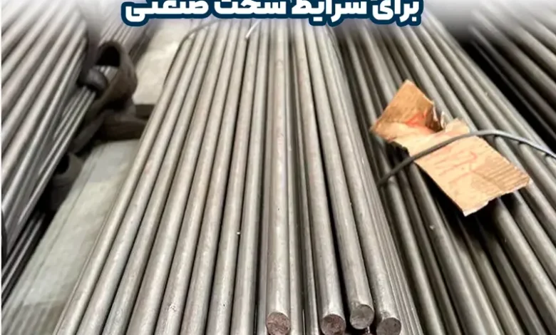 فولاد 60Si2Mn