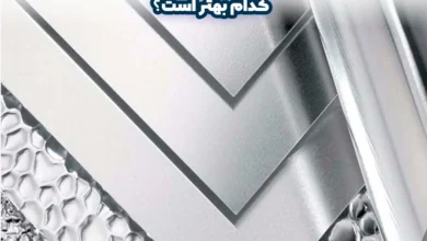 ورق آلومینیوم 3105
