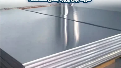 ورق آلومینیوم آلیاژ 5052