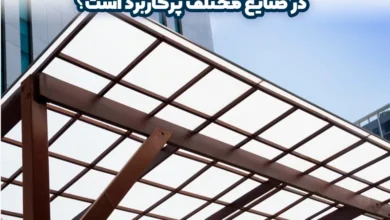 پلی کربنات چیست