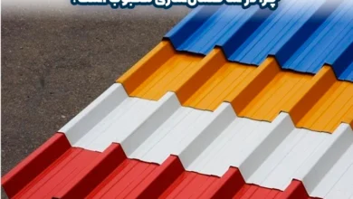 ورق شادولاین چیست