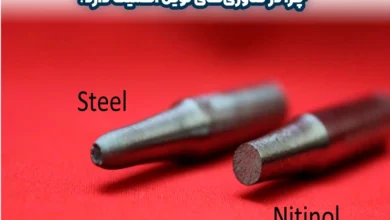 نایتینول چیست