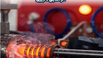 سخت کاری سطحی