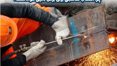 هوابرش چیست