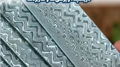 فولاد دمشقی چیست