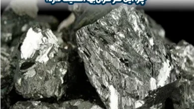 ایریدیوم چیست