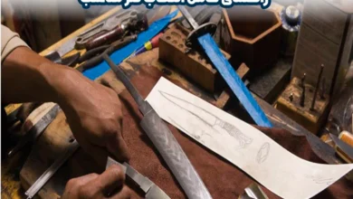 بهترین فلزات برای ساخت شمشیر