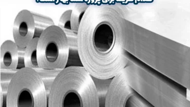 تفاوت ورق گالوانیزه و ورق روغنی