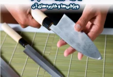 بهترین فلز برای ساخت چاقو