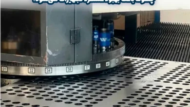 ورق پانچ استیل در پروژه‌های صنعتی