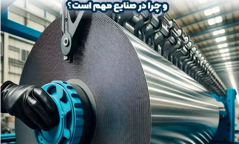 رول باز کن ورق استیل چیست