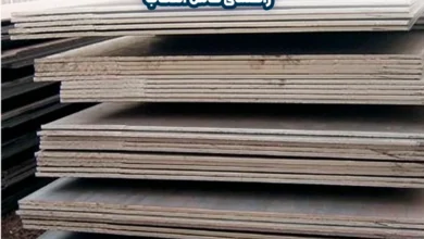 کاربرد ورق A285