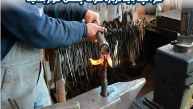 چکش خواری چیست