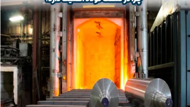 عملیات برگشت‌دادن چیست