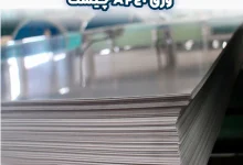 ورق A240 چیست